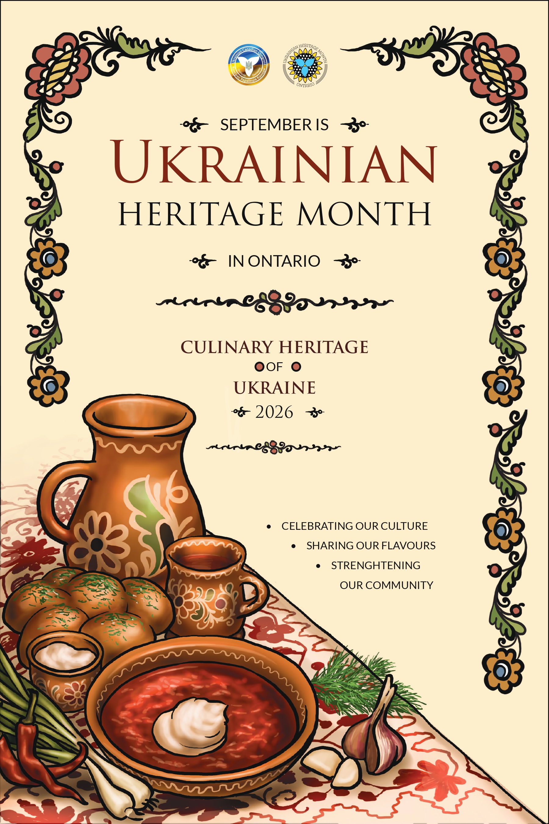 https://ucctoronto.ca/storage/img/OPC Ukr. Heritage poster September_page-0001_1789676882.jpg